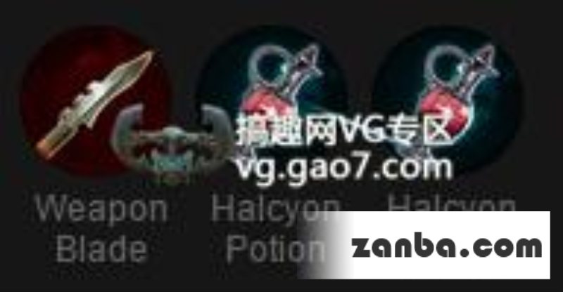 虚荣Vainglory沃克斯出装