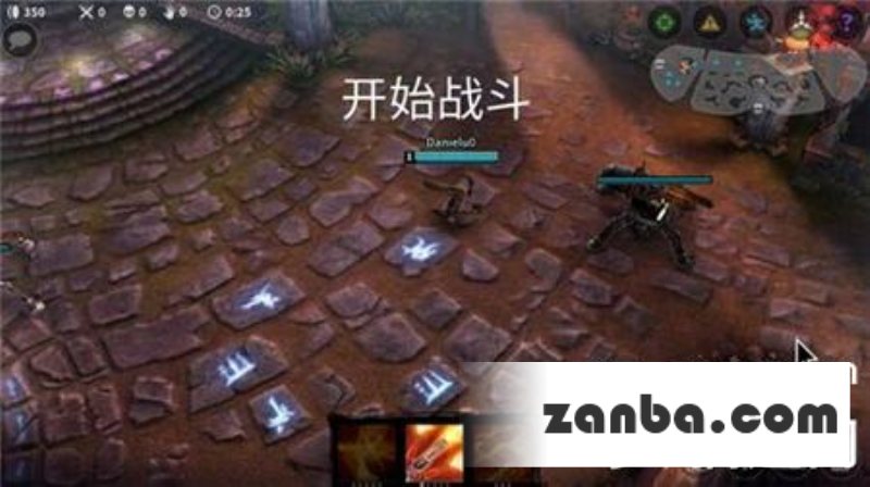 vainglory虚荣用手机玩发热严重解决方法