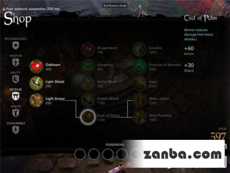 Vainglory虚荣