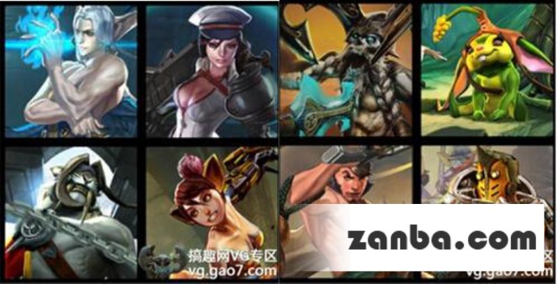 搞趣VG攻略